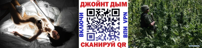 Купить Кокаин АМФ Конопля Псилоцибиновые грибы СК Мефедрон Комсомольск-на-Амуре