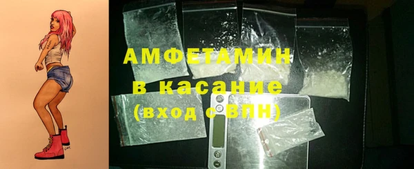 мескалин Михайловка