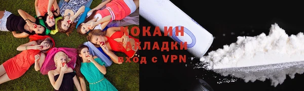 героин Алзамай