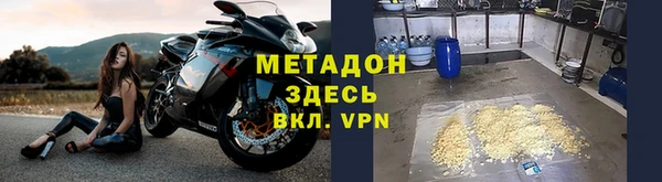 спиды Медногорск