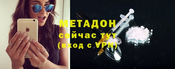 героин Алзамай
