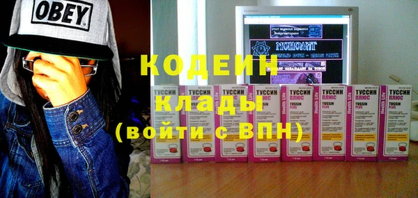 героин Алзамай