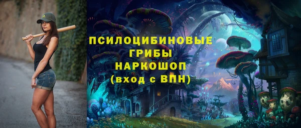 героин Алзамай