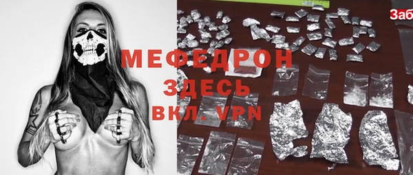 гидра Алексеевка