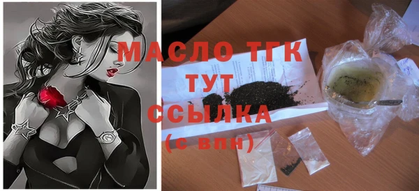 mix Алексин