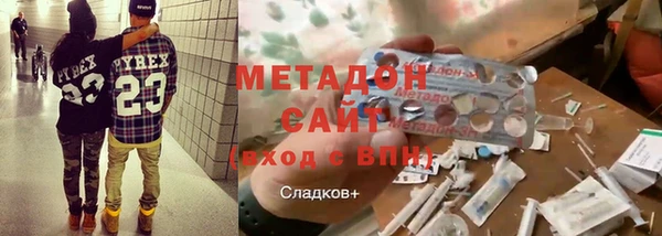 mix Алексин