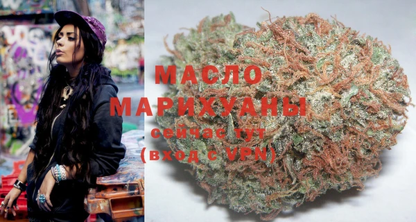 mix Алексин