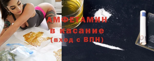 mdpv Мегион