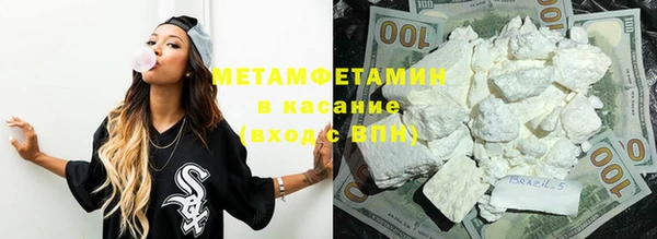 героин Алзамай